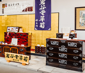 民芸家具・和家具・箪笥